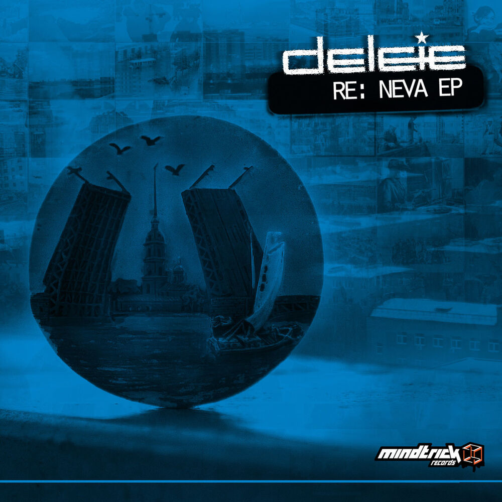 Picture of Neva EP