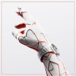 Cover of Patek (Remix)