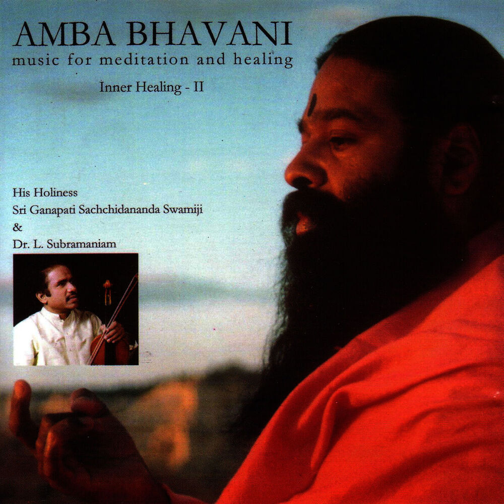 Picture of Amba Bhavani: Inner Healing II