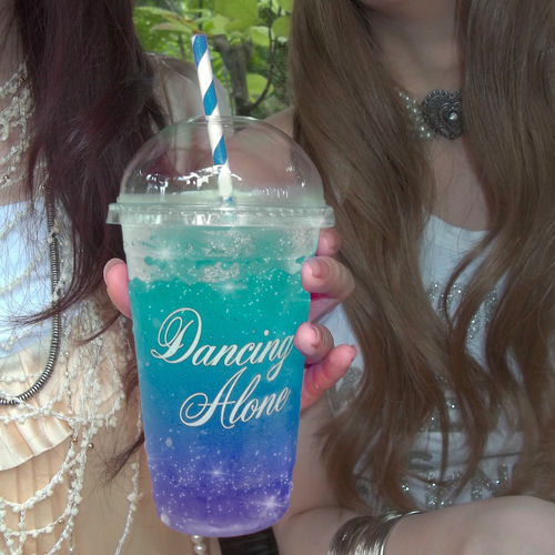 KiiiKiii – DANCING ALONE (PARKMOONCHI Mix).zip – Single