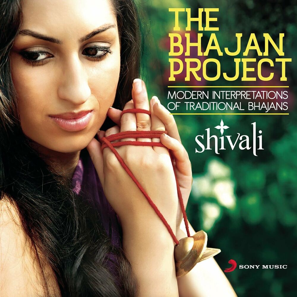 Picture of The Bhajan Project