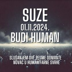 Cover of Suze