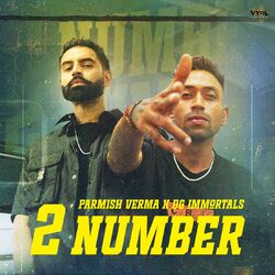 Cover of 2 Number