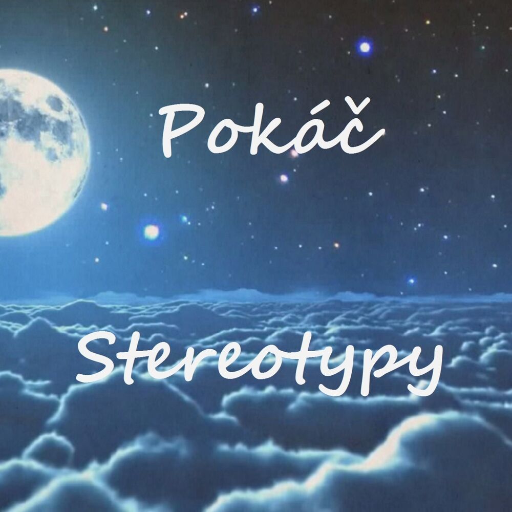 Picture of Stereotypy
