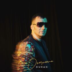 Cover of Overcome
