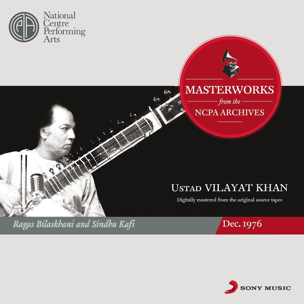 Picture of From the NCPA Archives