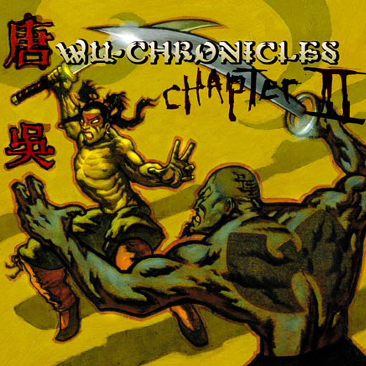 Album cover of Rumble