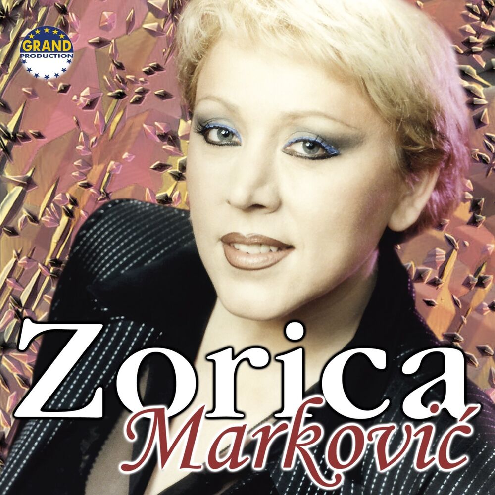 Picture of Zorica Marković