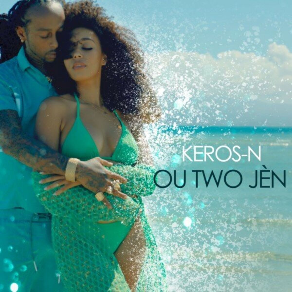 Album cover of Ou two jèn