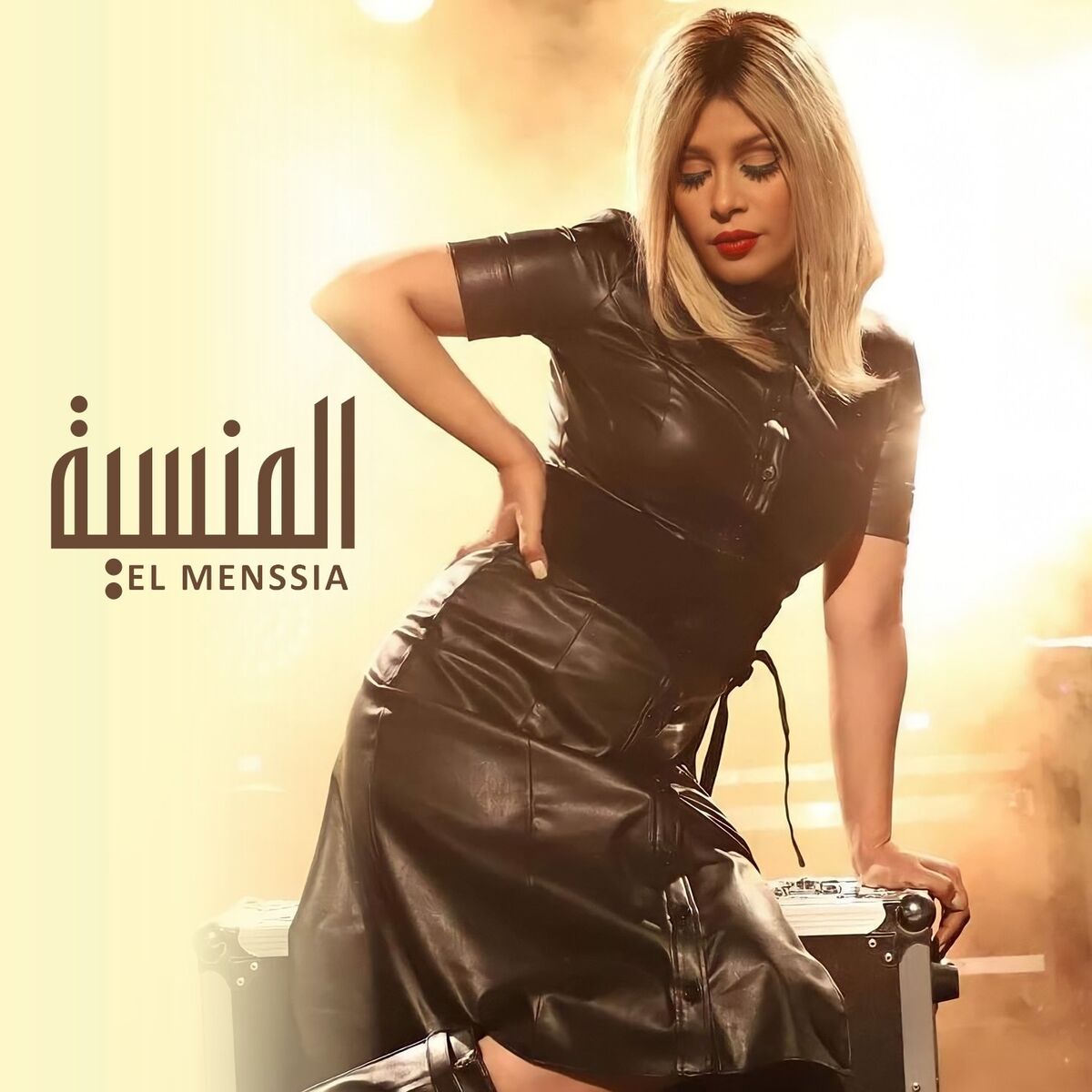 Album cover of El Menssia
