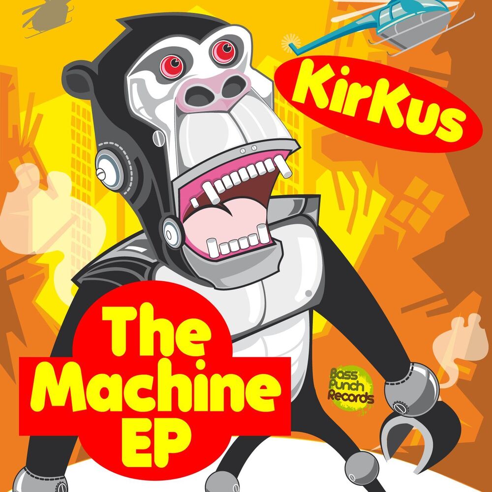 Picture of The Machine EP