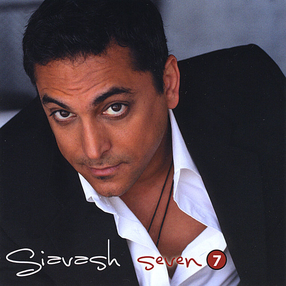 Picture of Seven