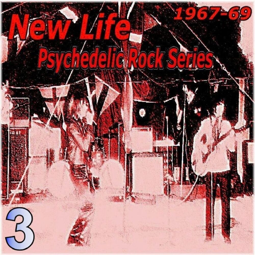 Picture of Psychedelic Rock Series (3)