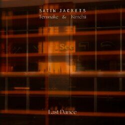 Cover of Last Dance