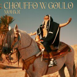 Cover of Chouffo w Goulo