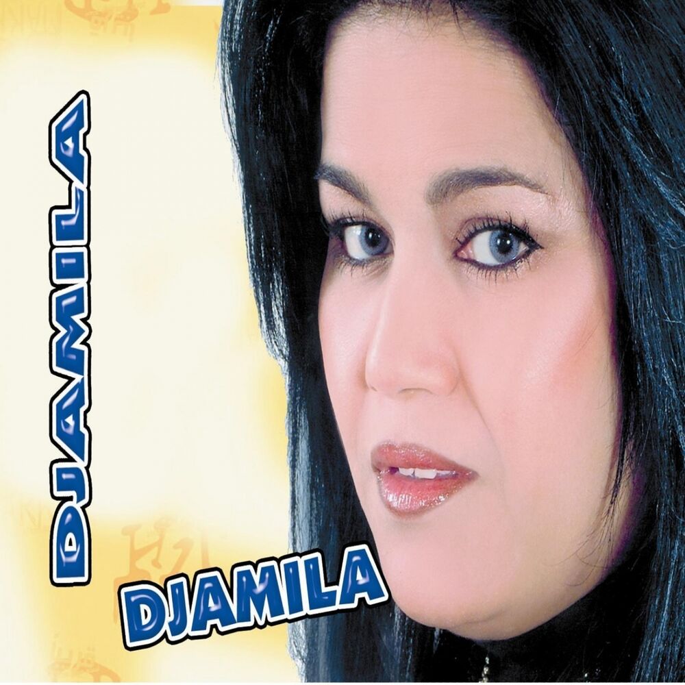 Picture of Djamila