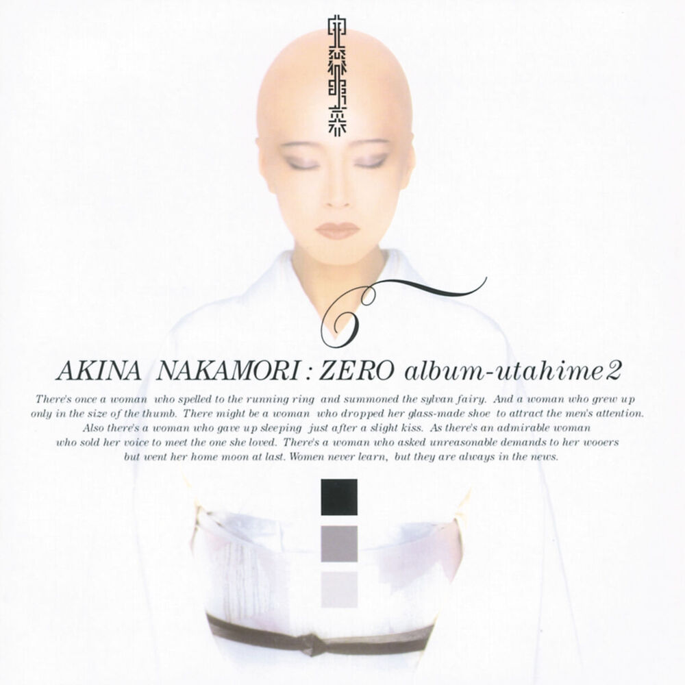 Picture of Zero Album -Utahime2-
