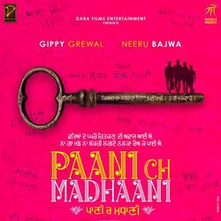 Cover of Paani Ch Madhaani (Original Motion Picture Soundtrack)