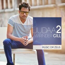 Cover of Judaa 2