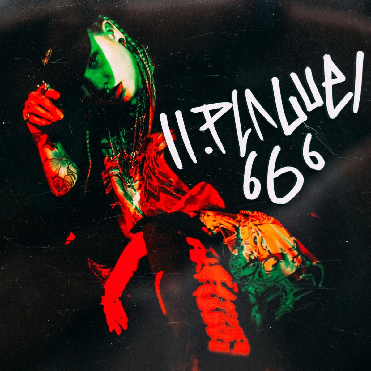 Album cover of 11.PLAGUE/666