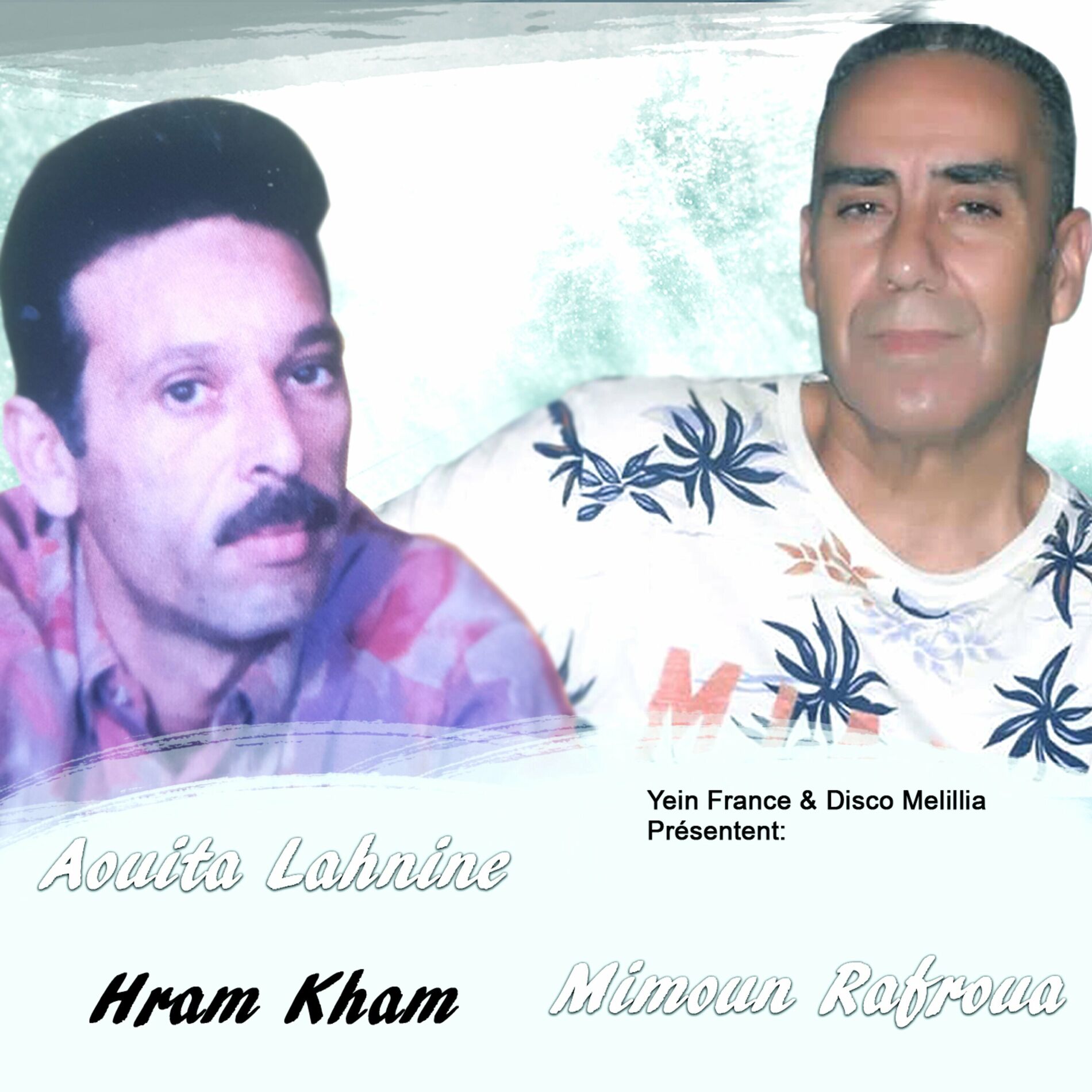 Album cover of Hram Kham