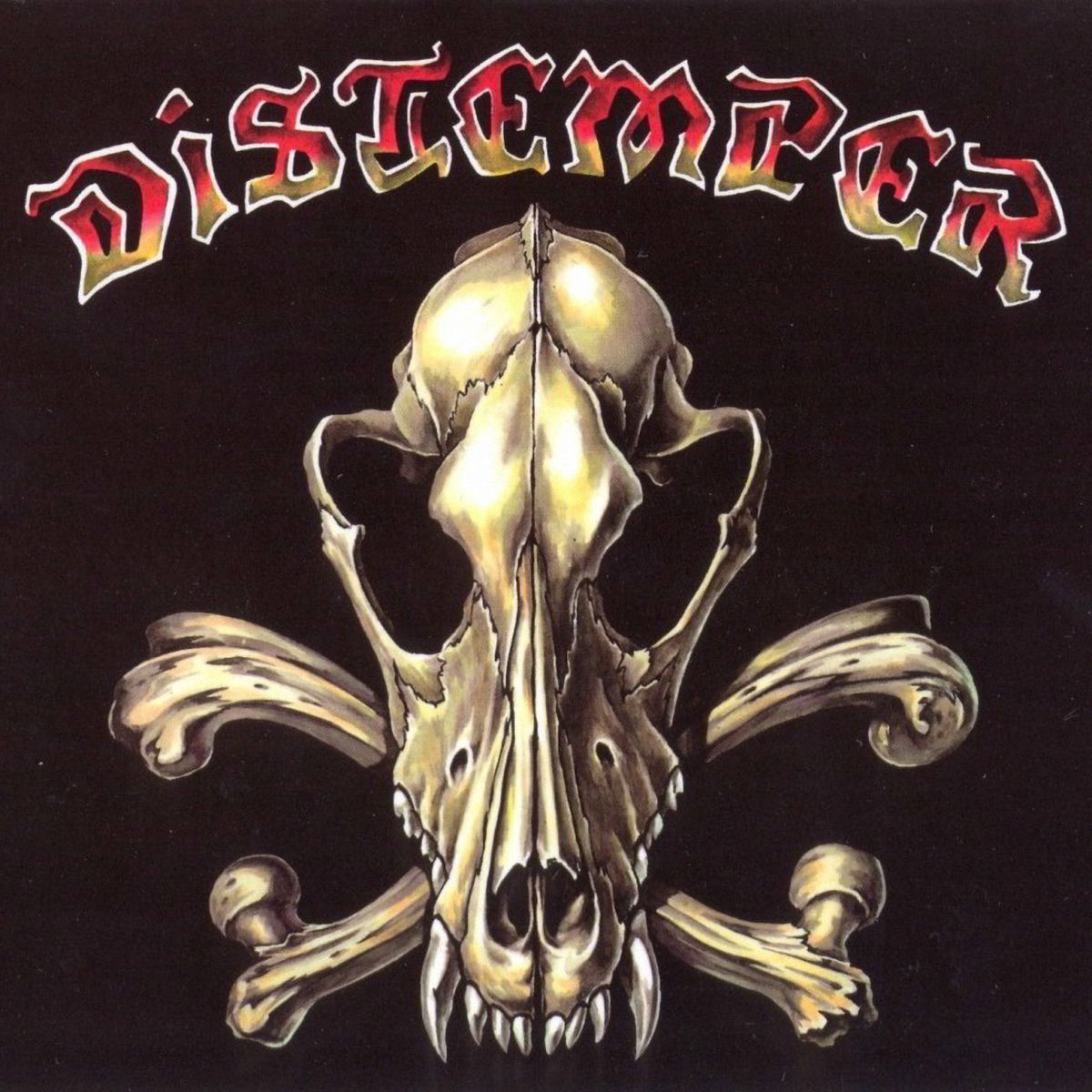 Album cover of Всё или ничего