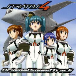 Cover of TV Animation Stratos 4 Original Sound Track