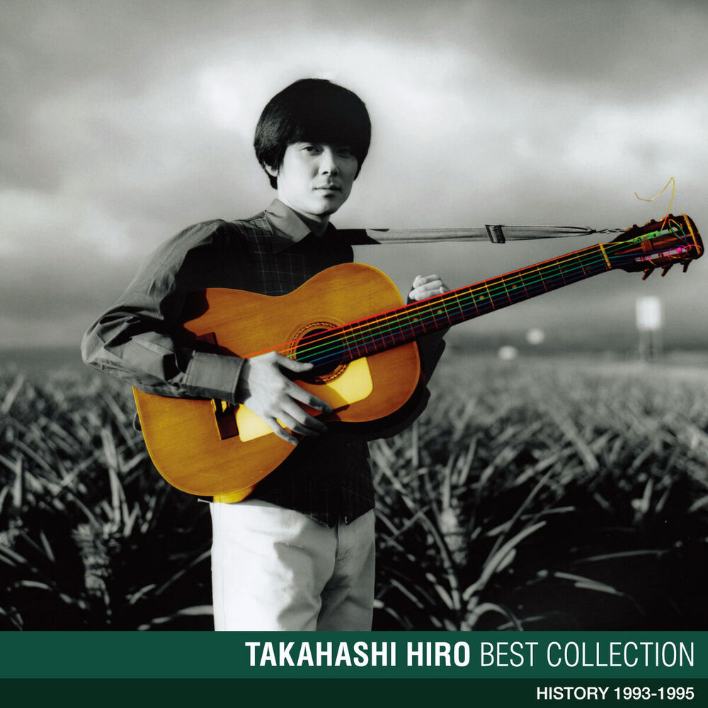 Picture of Takahashi Hiro Best Collection