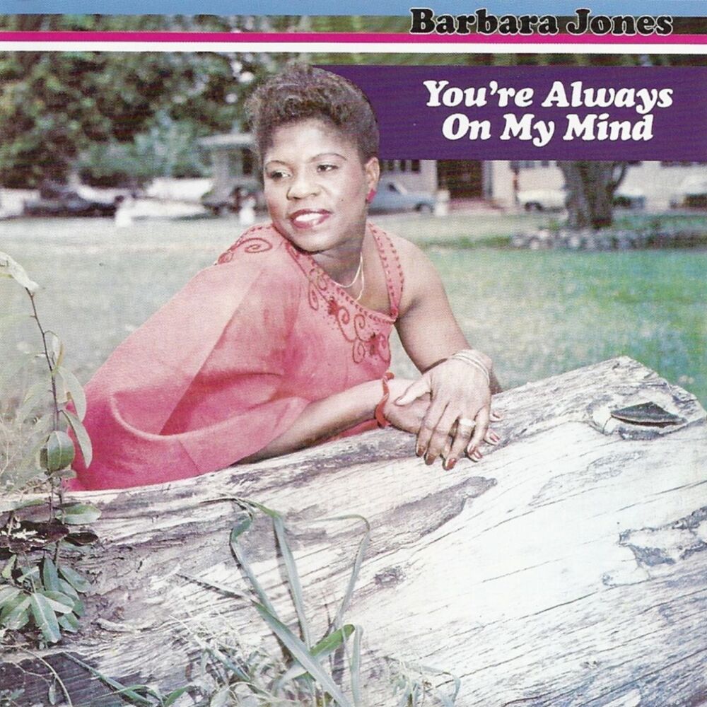 Picture of You're Always On My Mind