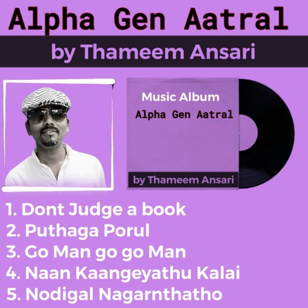 Picture of Alpha Gen Aatral