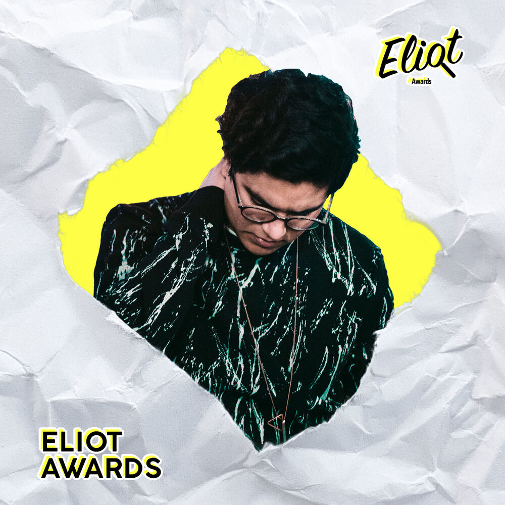 Picture of Eliot Awards