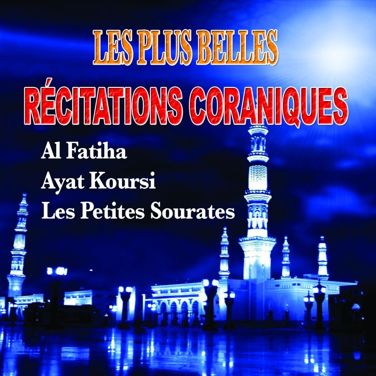 Album cover of Sourate Al-Fatiha