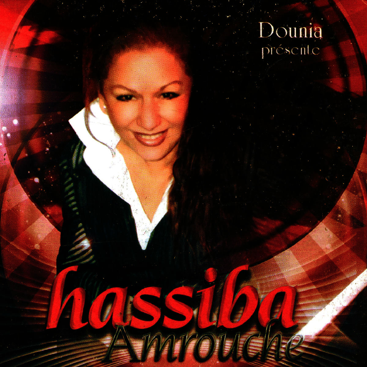 Album cover of Awah ya dmaghi