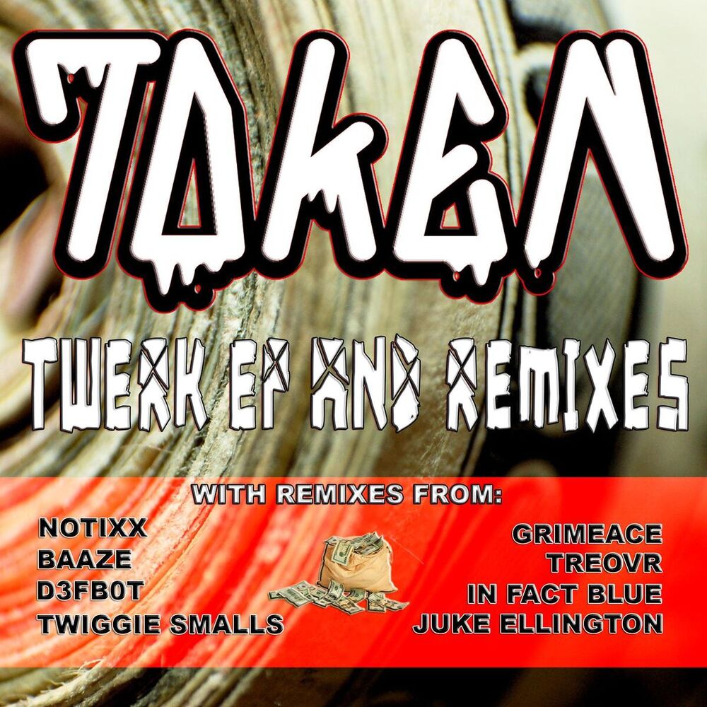 Picture of Twerk EP Remixes