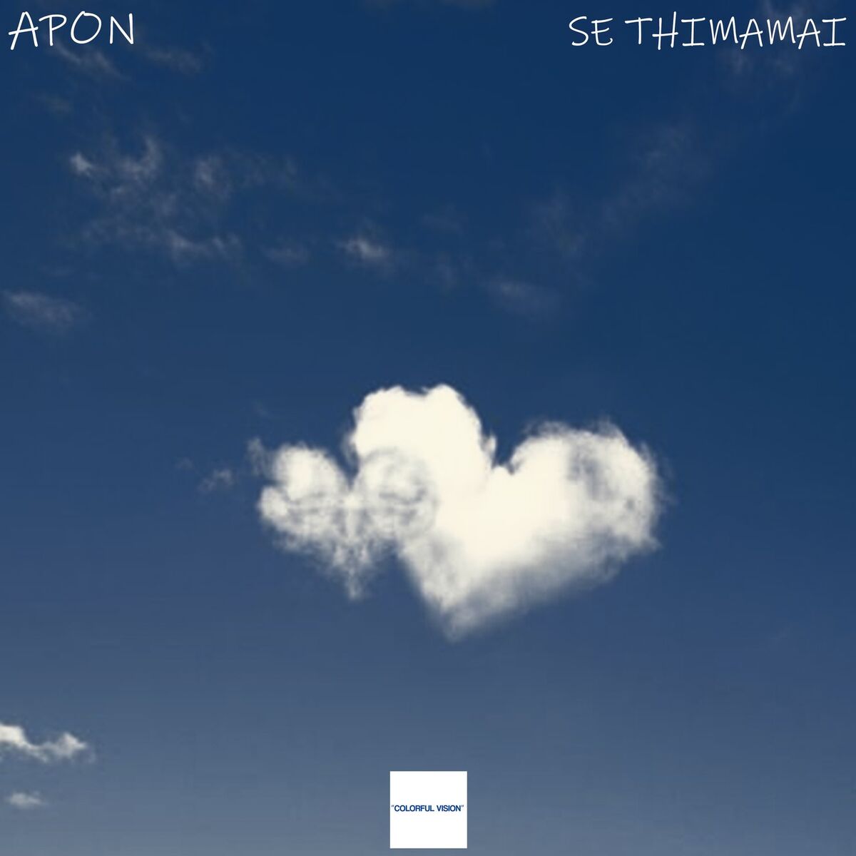 Album cover of SE THIMAMAI