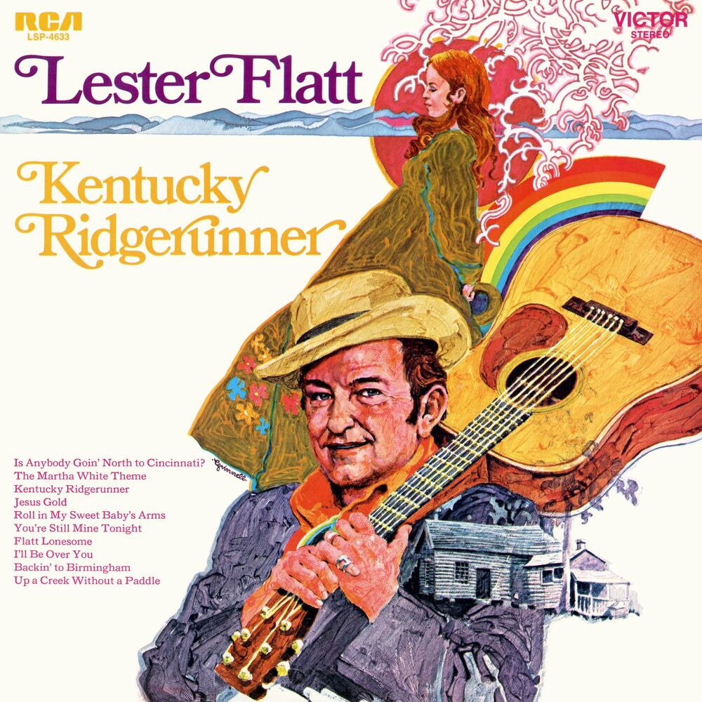 Picture of Kentucky Ridgerunner