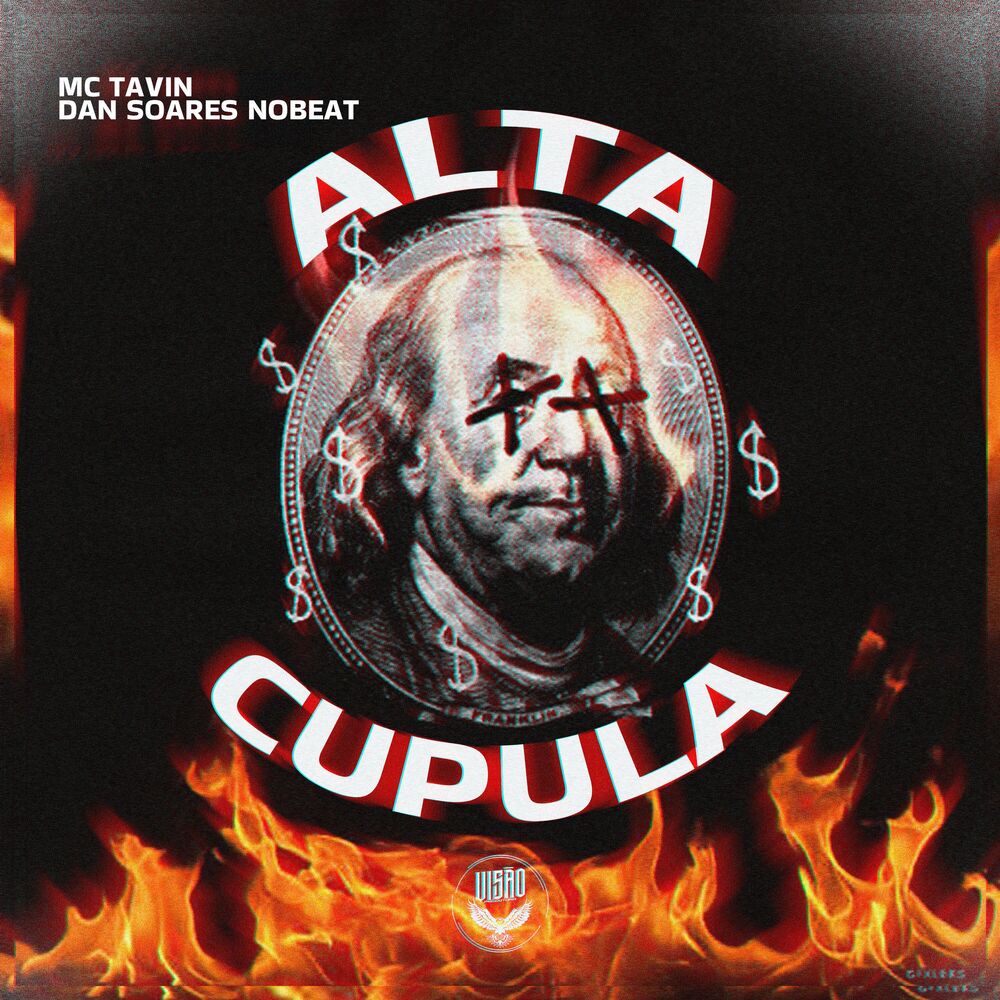 Picture of Alta Cupula