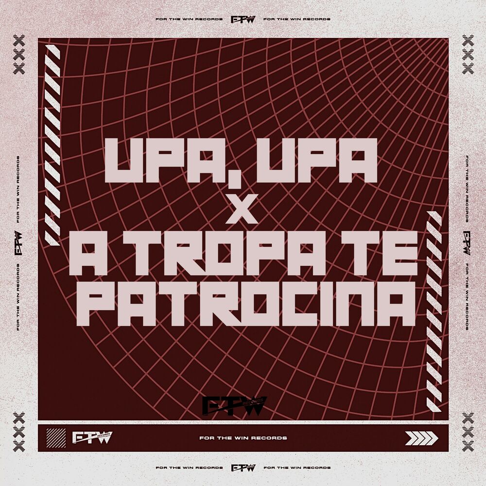 Picture of Upa, Upa X a Tropa Te Patrocina