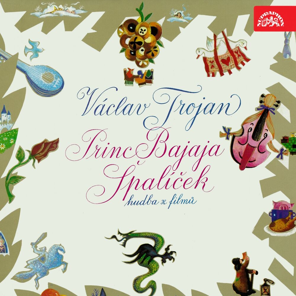 Picture of Trojan: Princ Bajaja, Špalíček