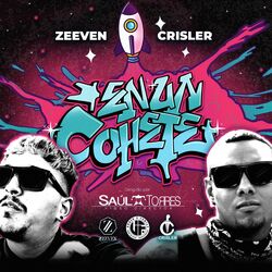 Cover of En un Cohete