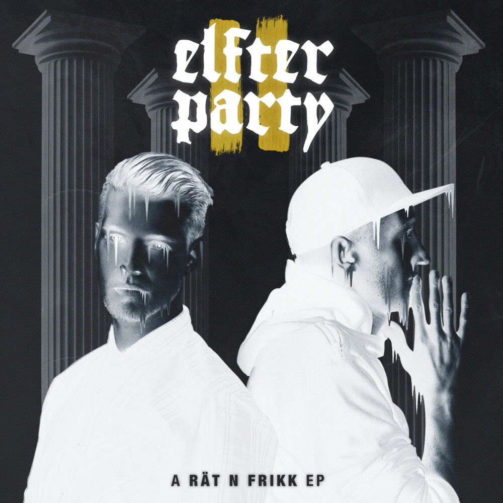 Picture of ELFterparty EP