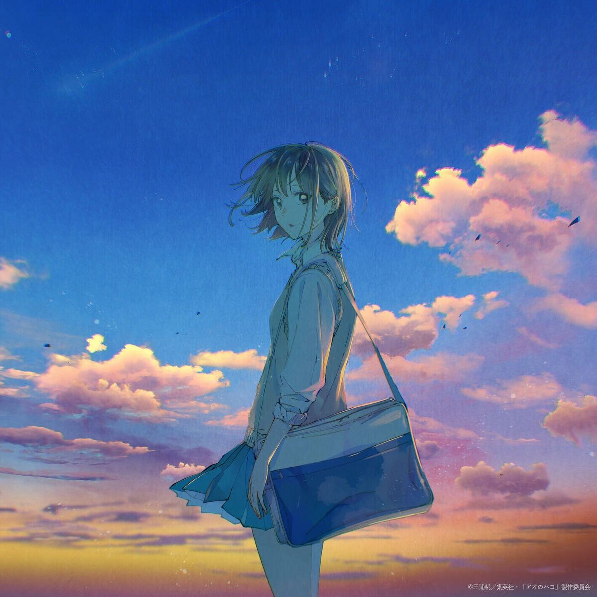Album cover of Teenage Blue