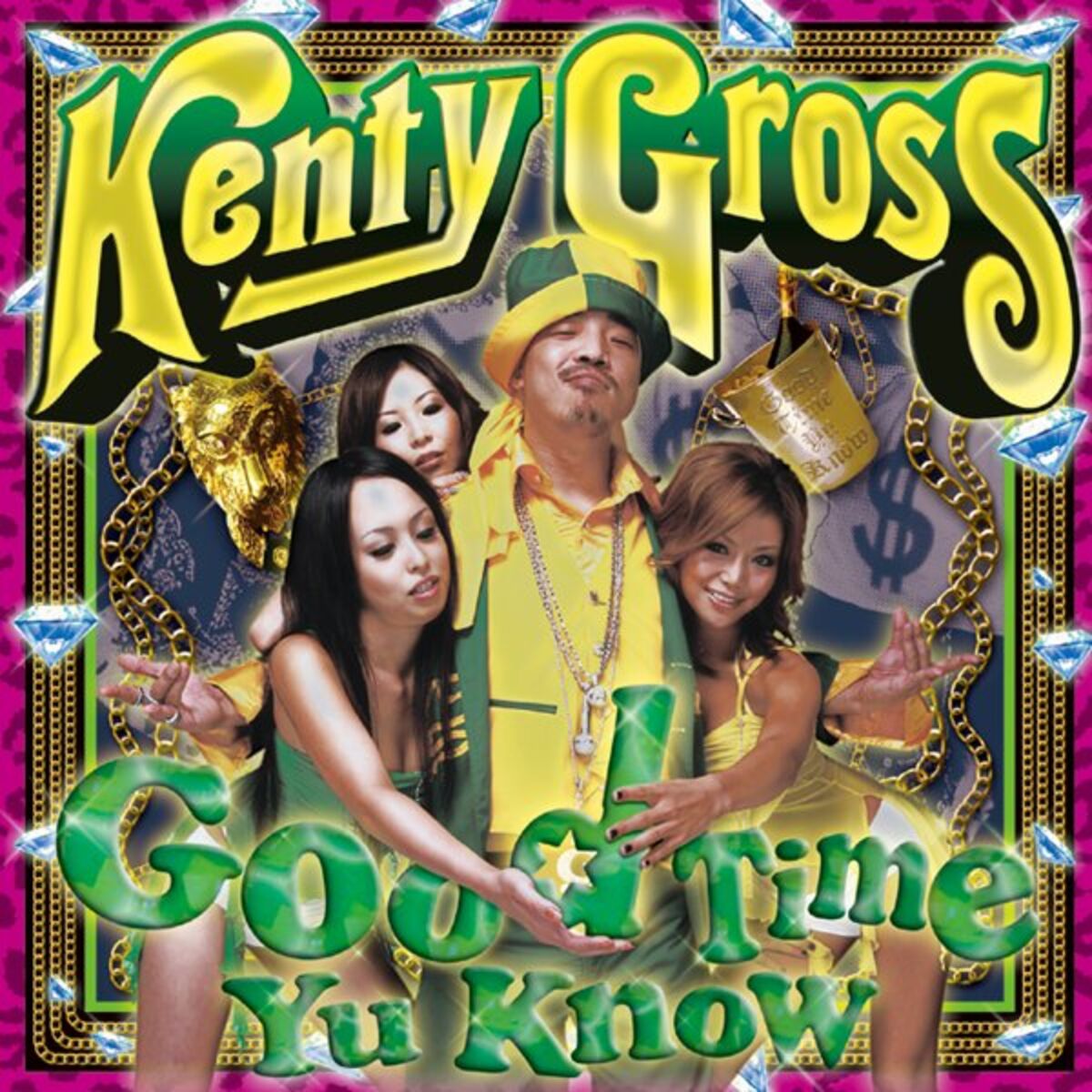 Album cover of Good Time Yu Know