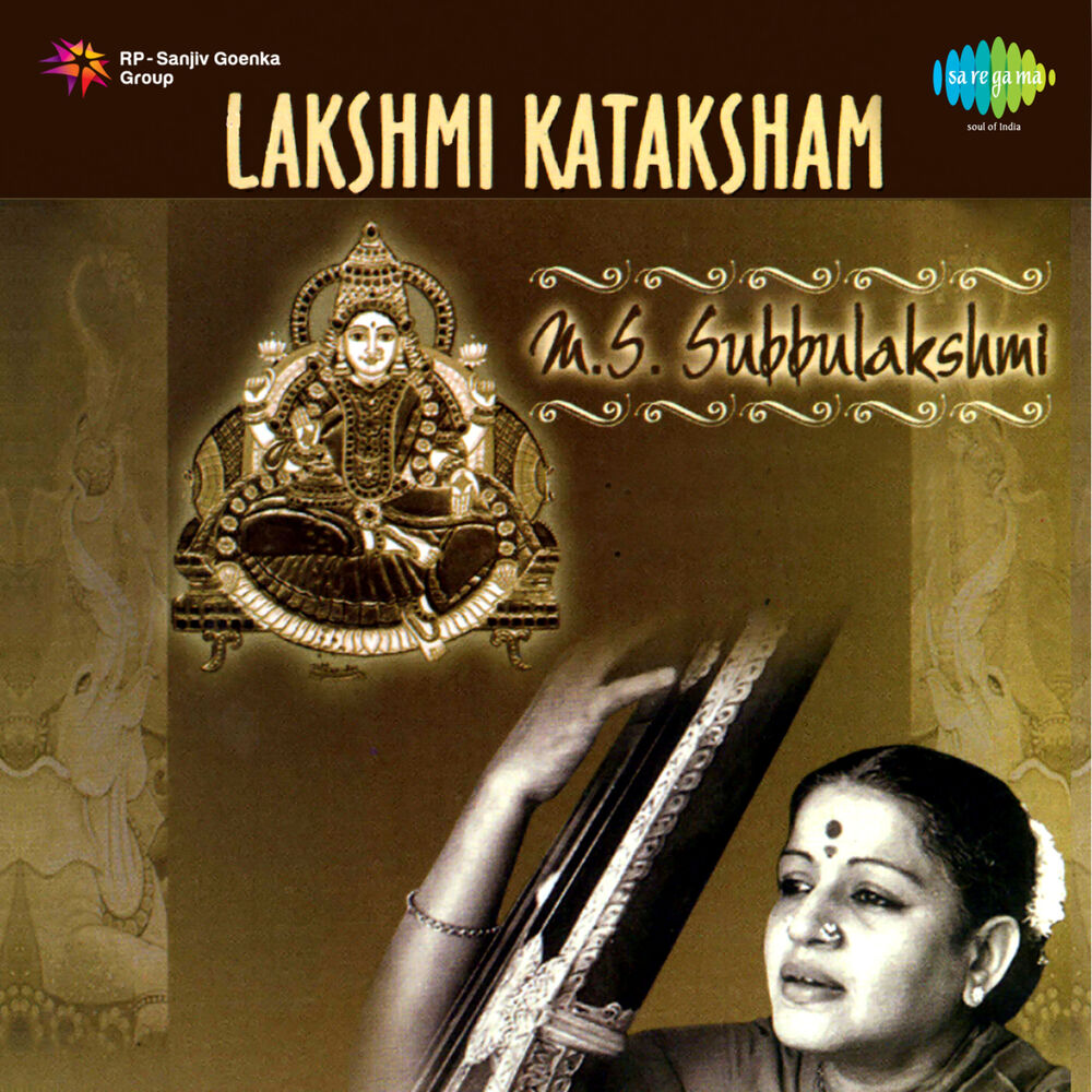 Picture of Lakshmi Kataksham