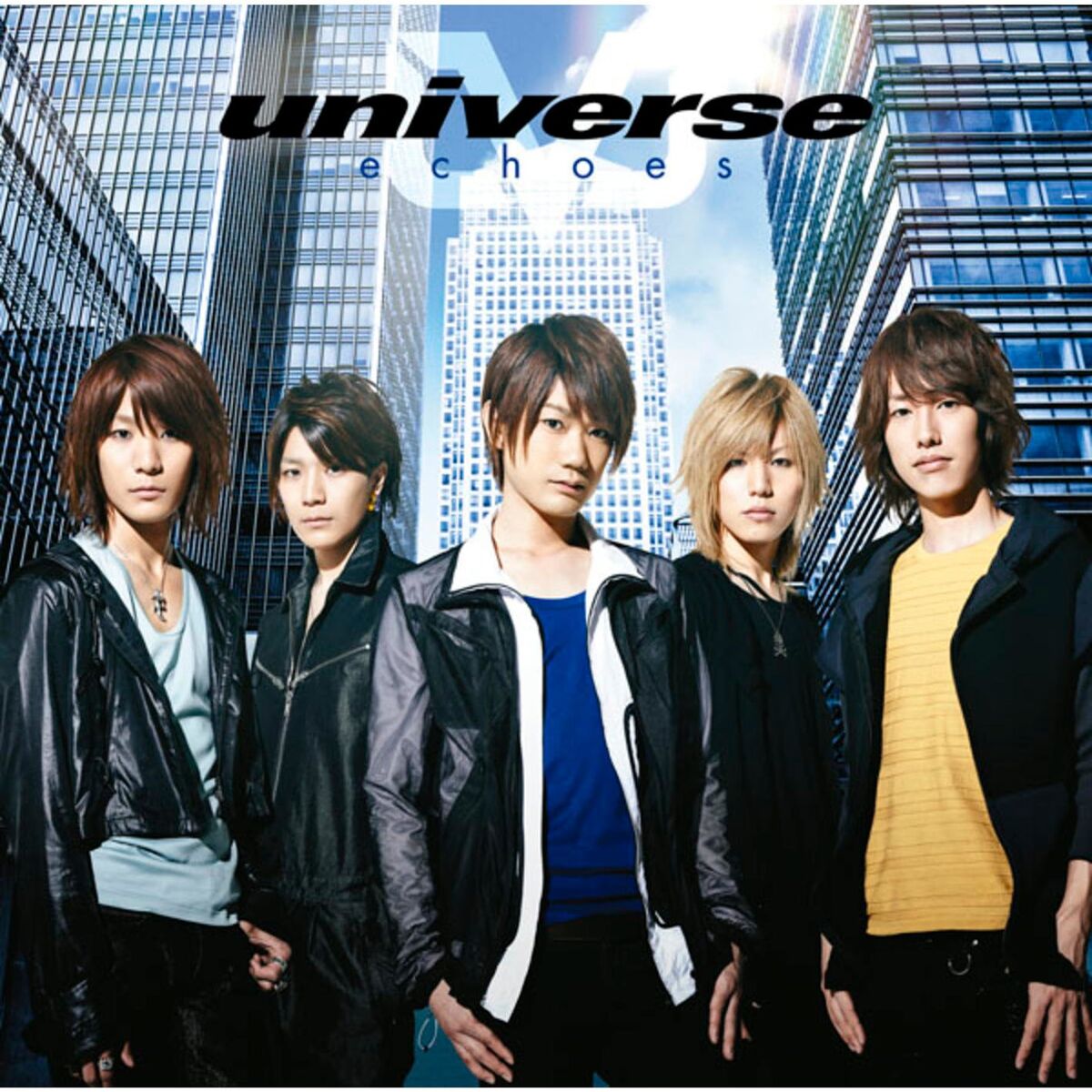 Album cover of echoes