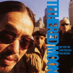 Cover of TETHERED MOON