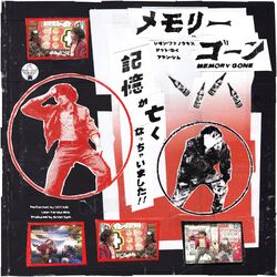 Cover of Memory Gone