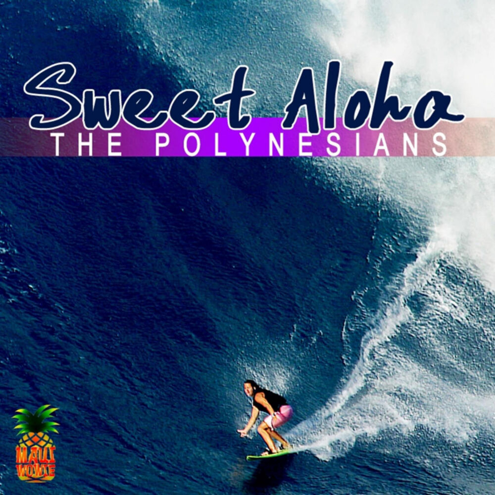 Picture of Sweet Aloha