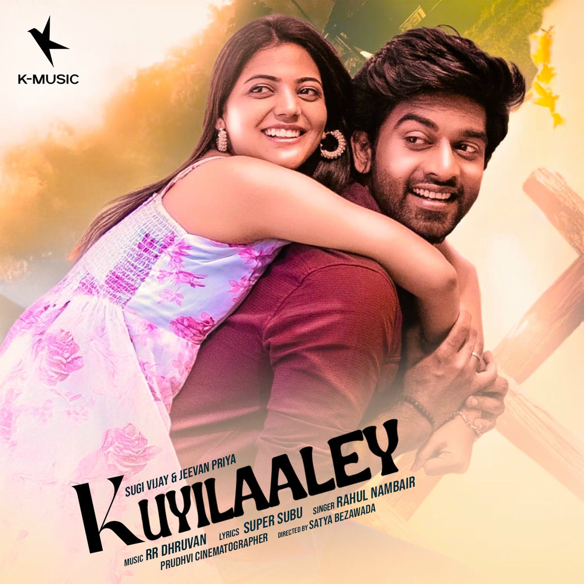 Album cover of Kuyilaaley - Single