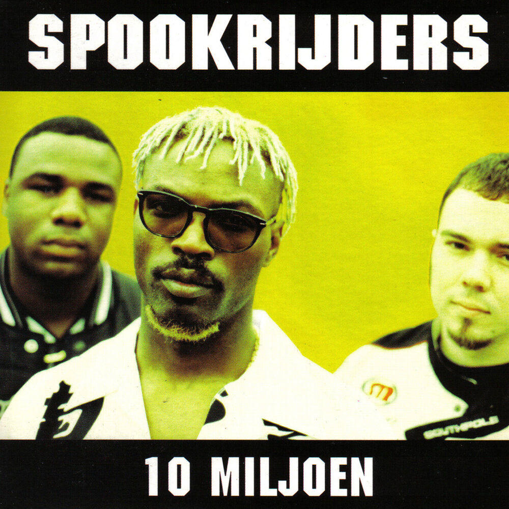 Picture of 10 Miljoen